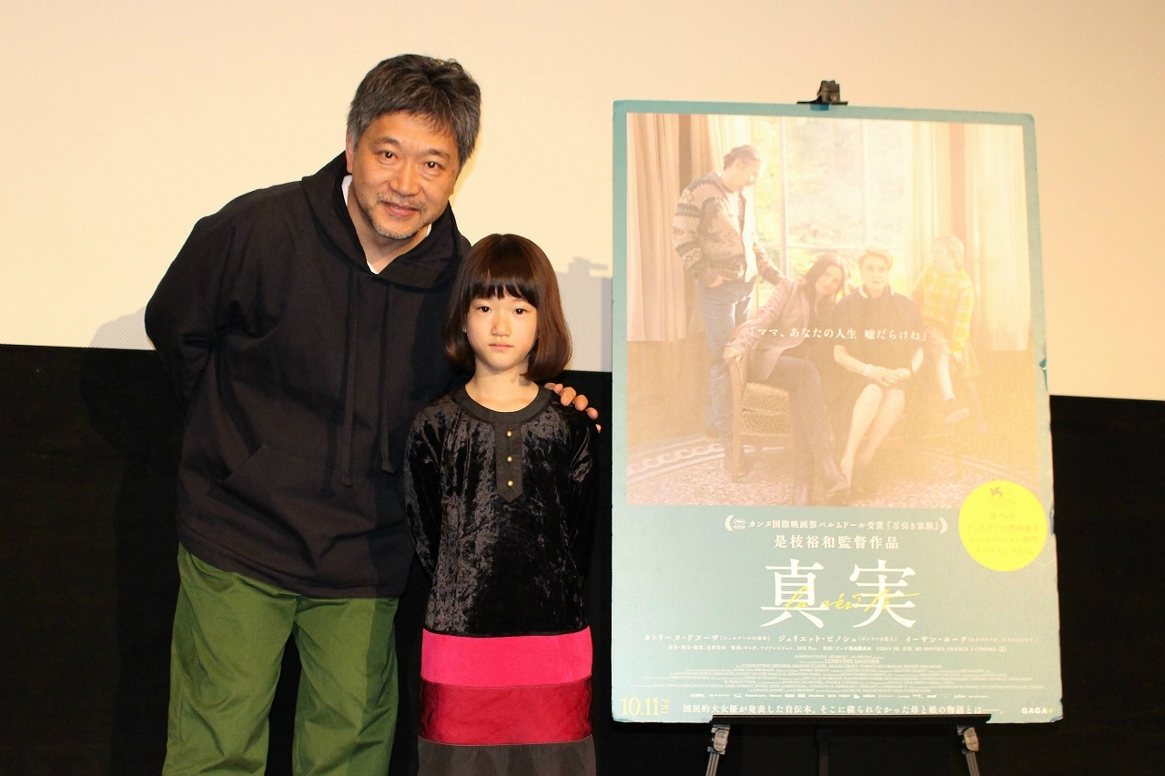 是枝裕和がイーサン・ホークとの撮影回想「計算しないでできてしまうタイプ」