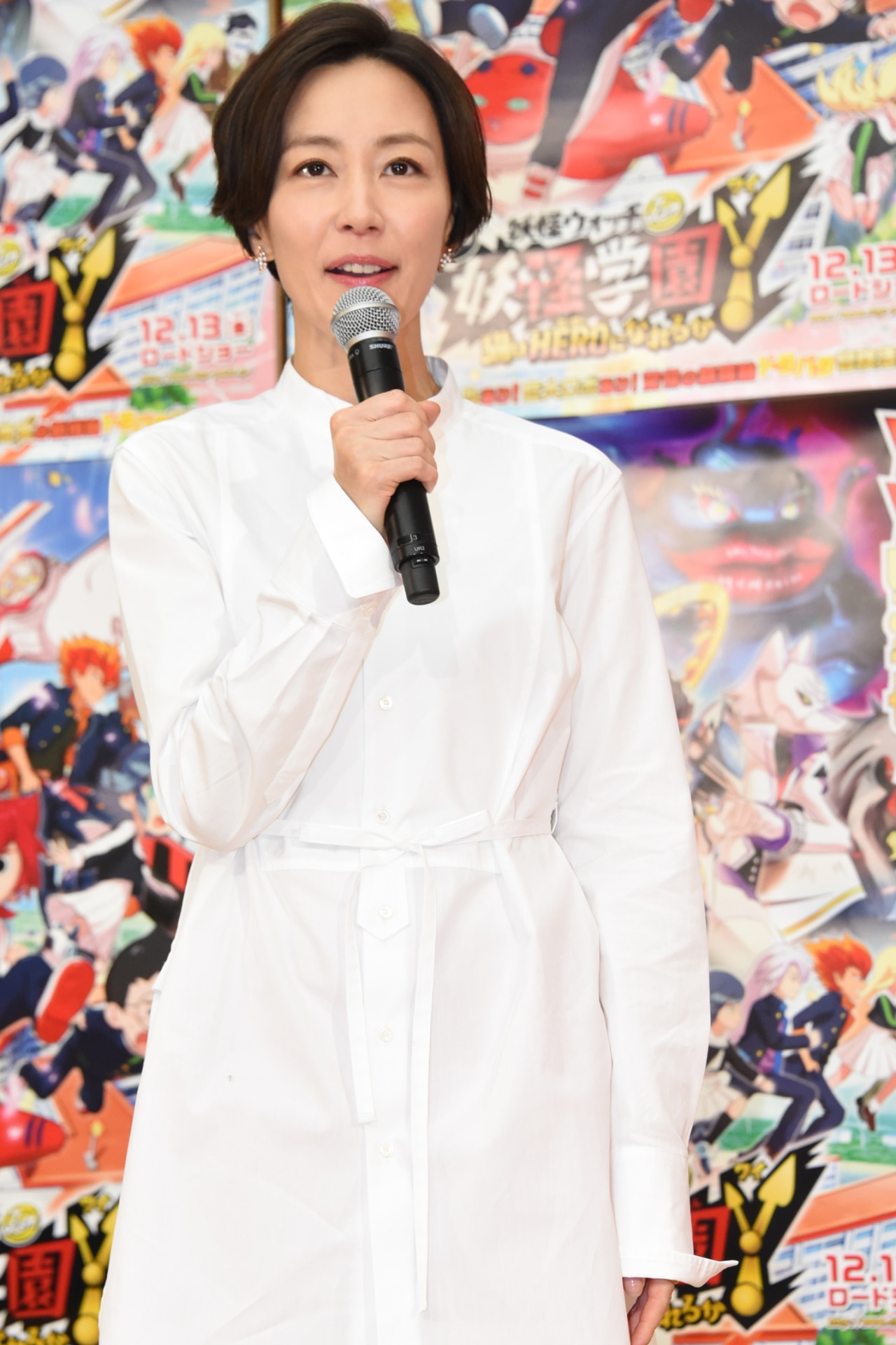 木村佳乃