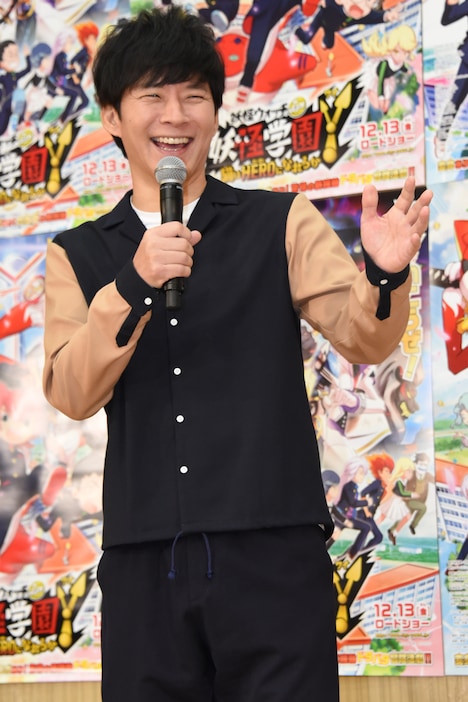 アンジャッシュ渡部