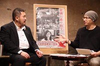 左から渡辺紘文、MCを務める森直人。