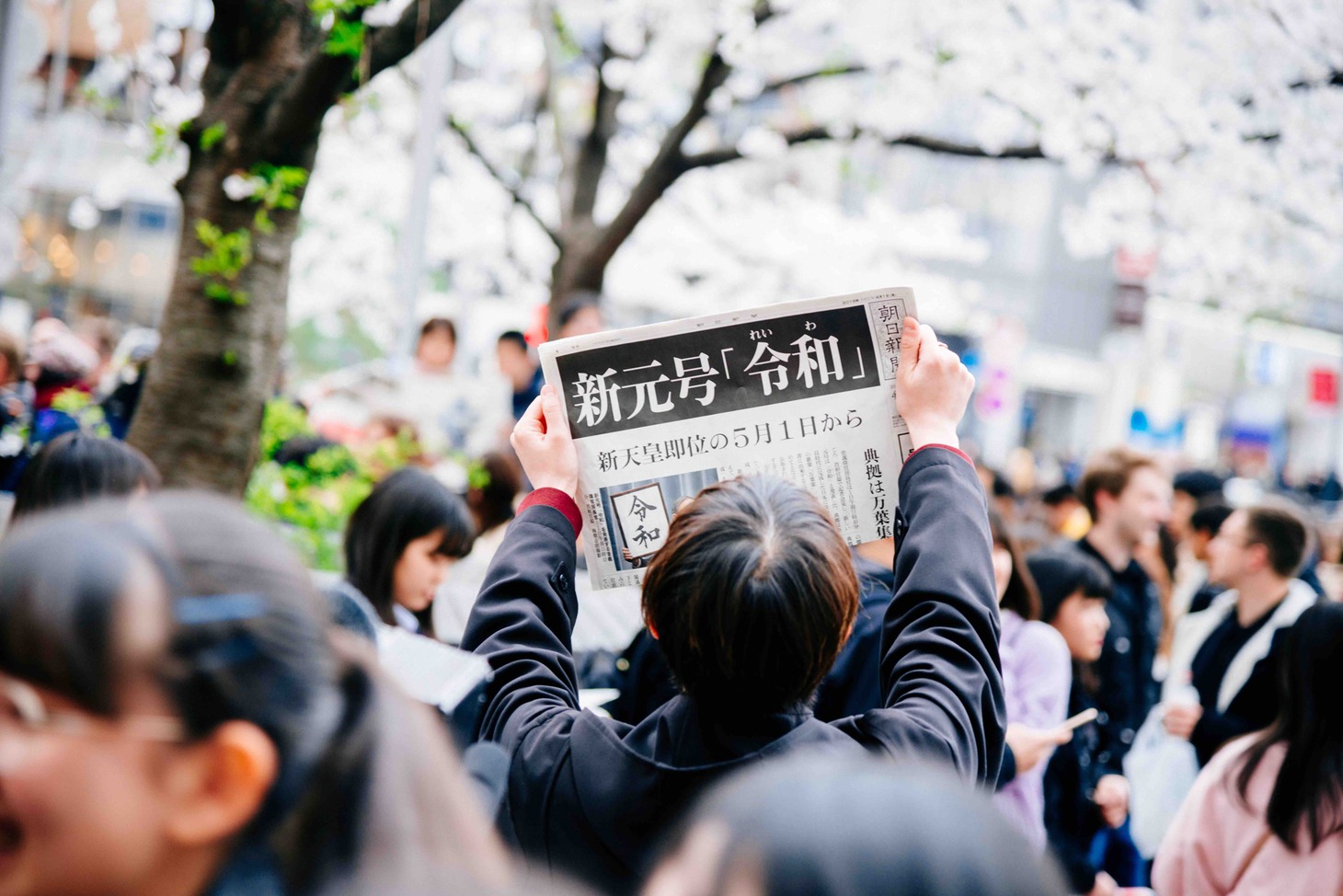 「#平成最後映画」