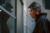 「トラップ 劇場版」