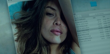 「私の知らないわたしの素顔」