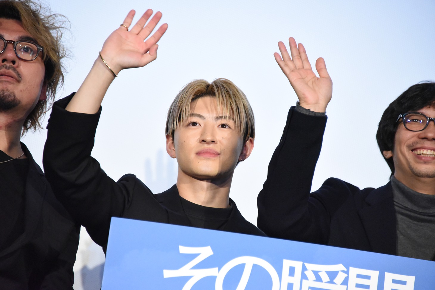 佐野玲於