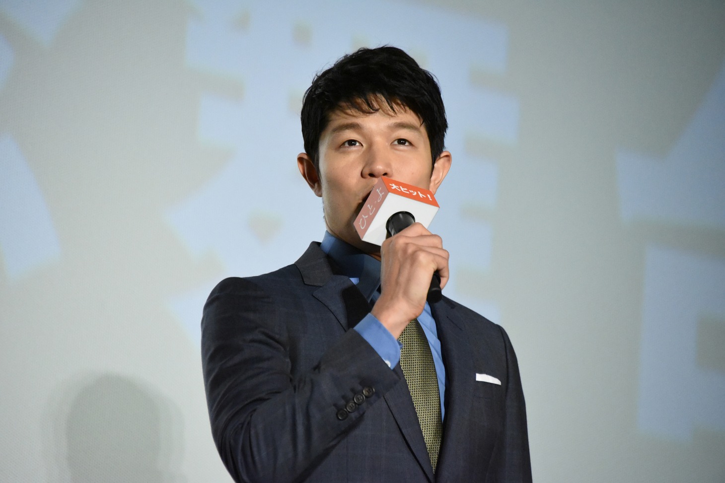 鈴木亮平
