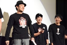 左から木村圭作、高木公佑、熊王涼。