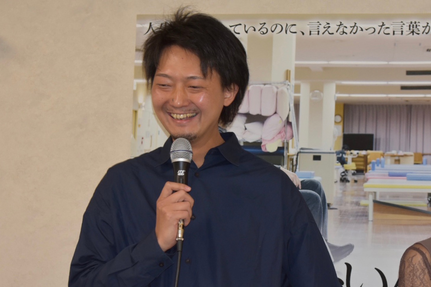 佐藤快磨