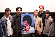 左から宮田佳典、横田光亮、八坂直也、守谷周徒、野島健矢。