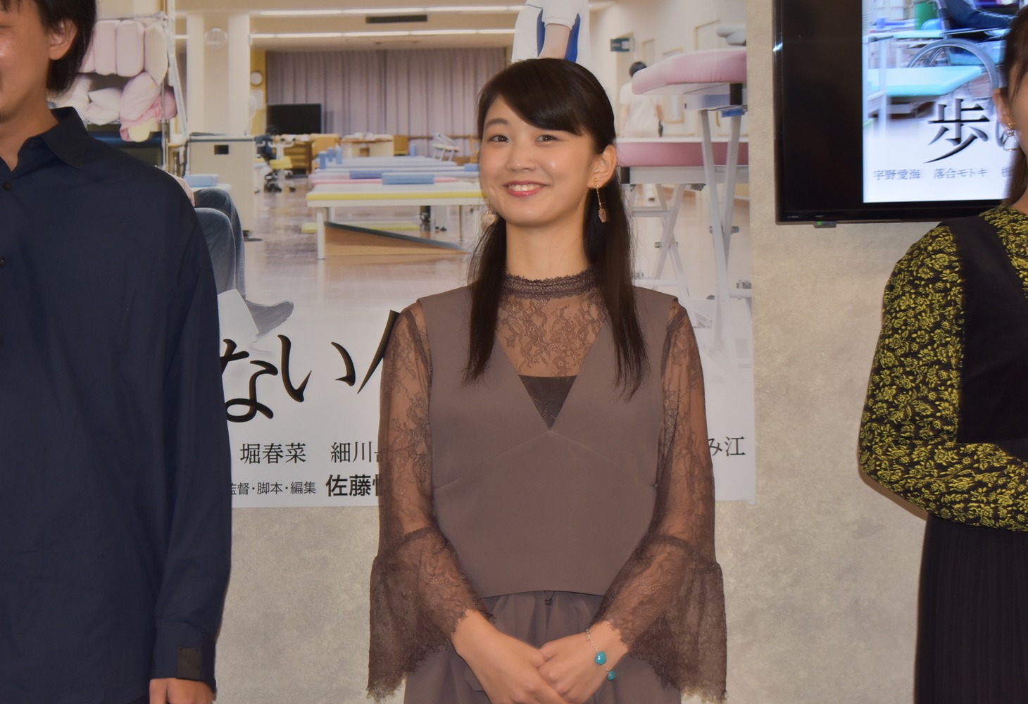 堀春菜