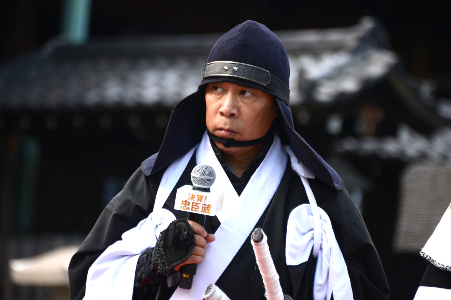 岡村隆史