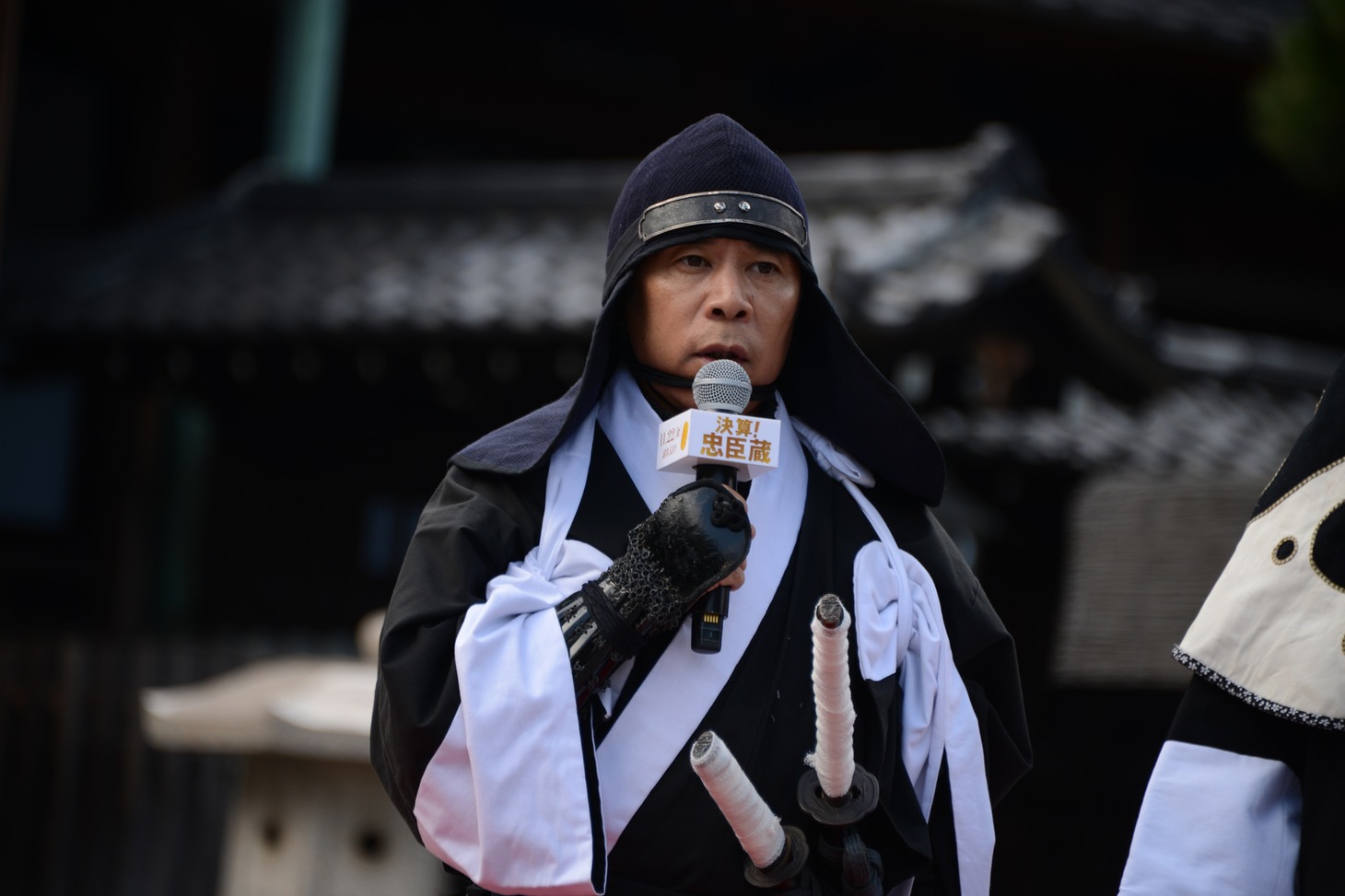 岡村隆史