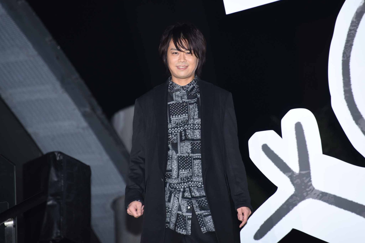 浪川大輔