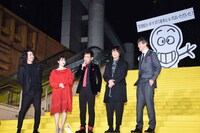 「ルパン三世 THE FIRST」イエローカーペットイベントの様子。