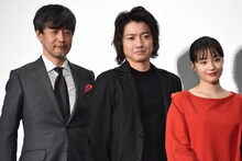 左から山崎貴、藤原竜也、広瀬すず。