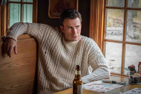 「ナイブズ・アウト/名探偵と刃の館の秘密」 Photo Credit: Claire Folger