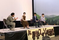「踊ってミタ」プレミア上映の様子。左から加藤小夏、岡山天音、飯塚俊光。
