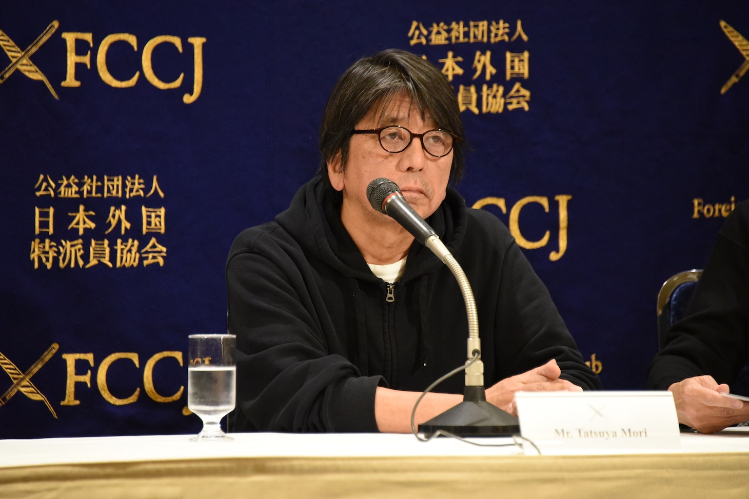 森達也