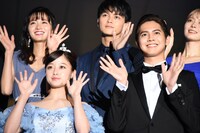 「午前0時、キスしに来てよ」“リアル・シンデレライベント”の様子。