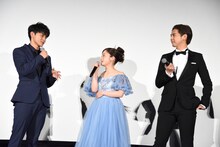 左から眞栄田郷敦、橋本環奈、片寄涼太。