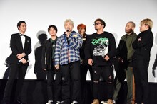 GENERATIONS from EXILE TRIBE