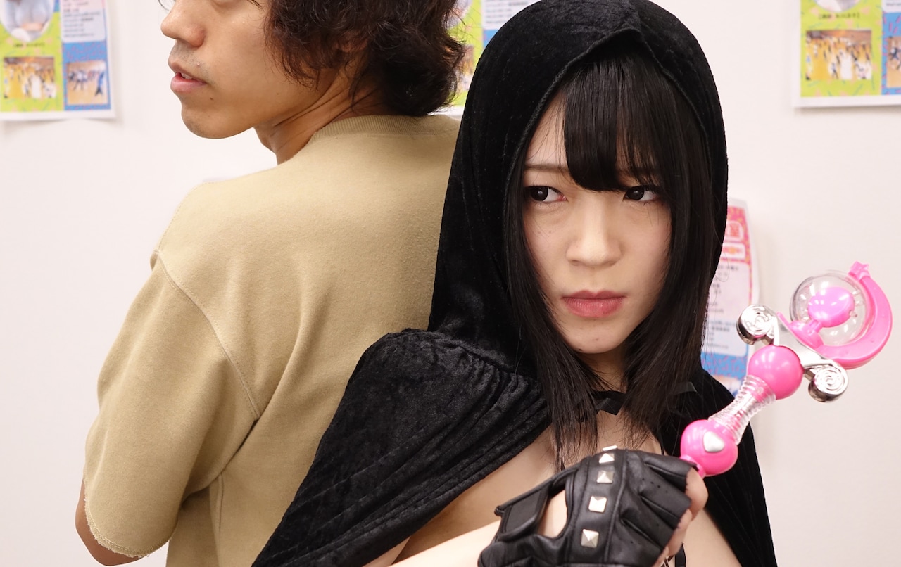 魔女っ娘と精子を狙う宇宙人がバトル「スペース・エロス 乳からのメッセージ」公開