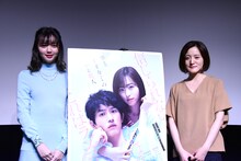 左から江野沢愛美、朝倉加葉子。