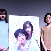 「羊とオオカミの恋と殺人」は血しぶきラブコメ?江野沢愛美は「福原遥がかわいい!」