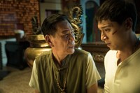 「人面魚 THE DEVIL FISH」 (c)2018 Entertaining Power Co,Ltd. All Rights Reserved.