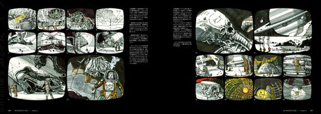 “リドリーグラム”として知られるリドリー・スコット本人の絵コンテ。