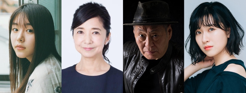 左から唐田えりか、宮崎美子、泉谷しげる、土村芳。