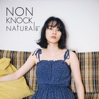 のん2020年カレンダー予約開始、テーマはnatural「全力でだらけましょう」