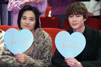 「his」トークイベント付き試写会の様子。左から藤原季節、宮沢氷魚。