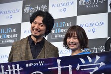 左から青木崇高、木村文乃。