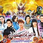 「仮面ライダージオウ」ファイナルステージのトークショー部分をTTFCで配信