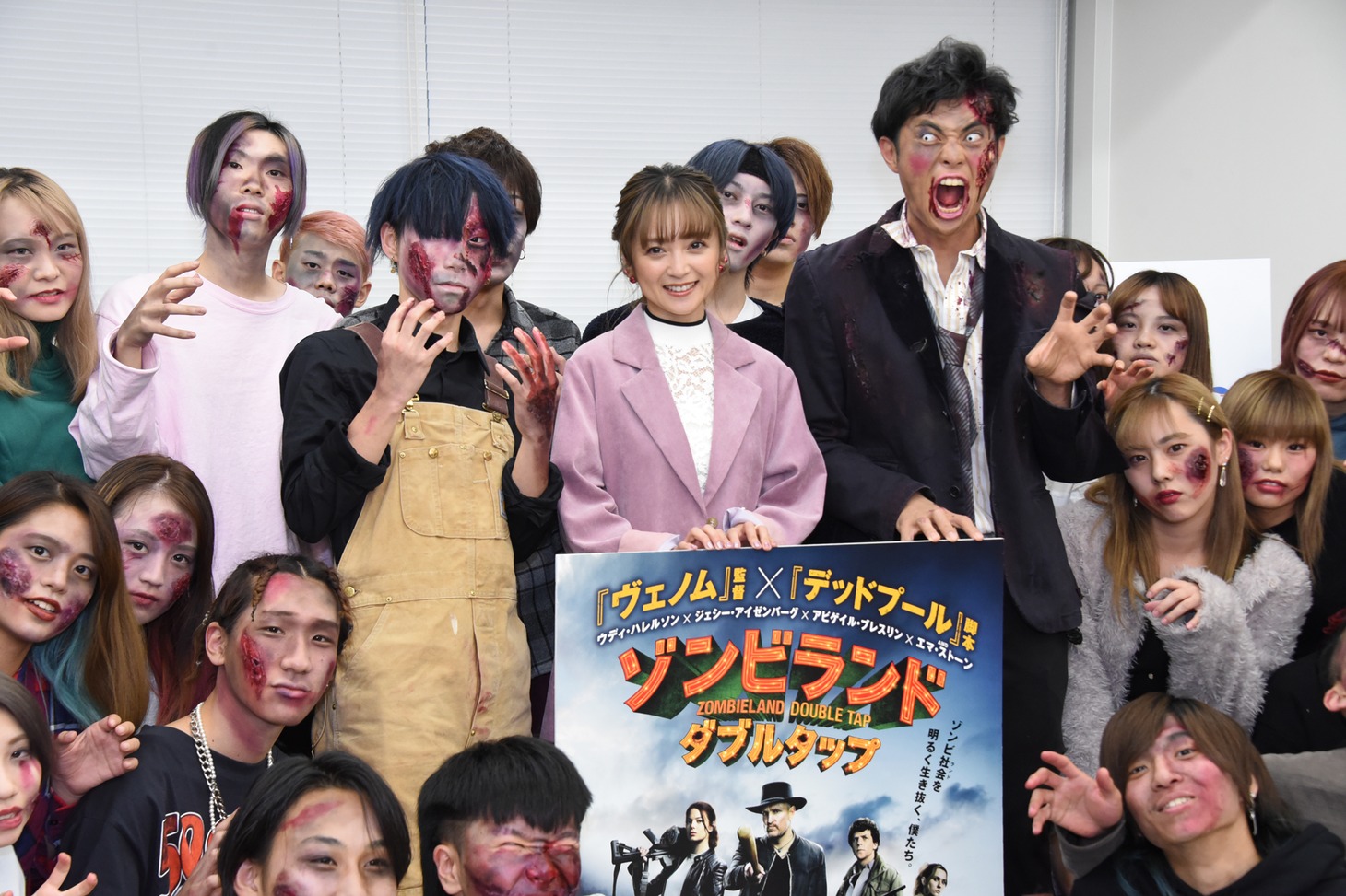 「ゾンビランド：ダブルタップ」公開記念イベントの様子。