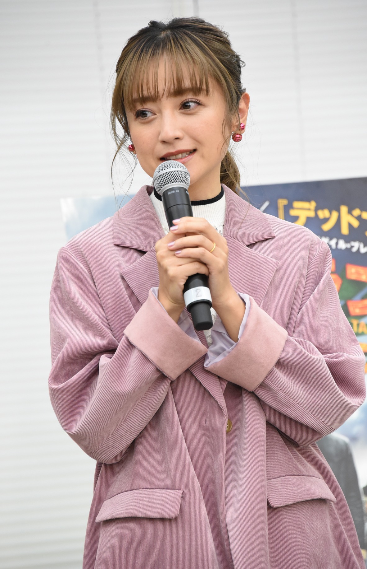 安達祐実