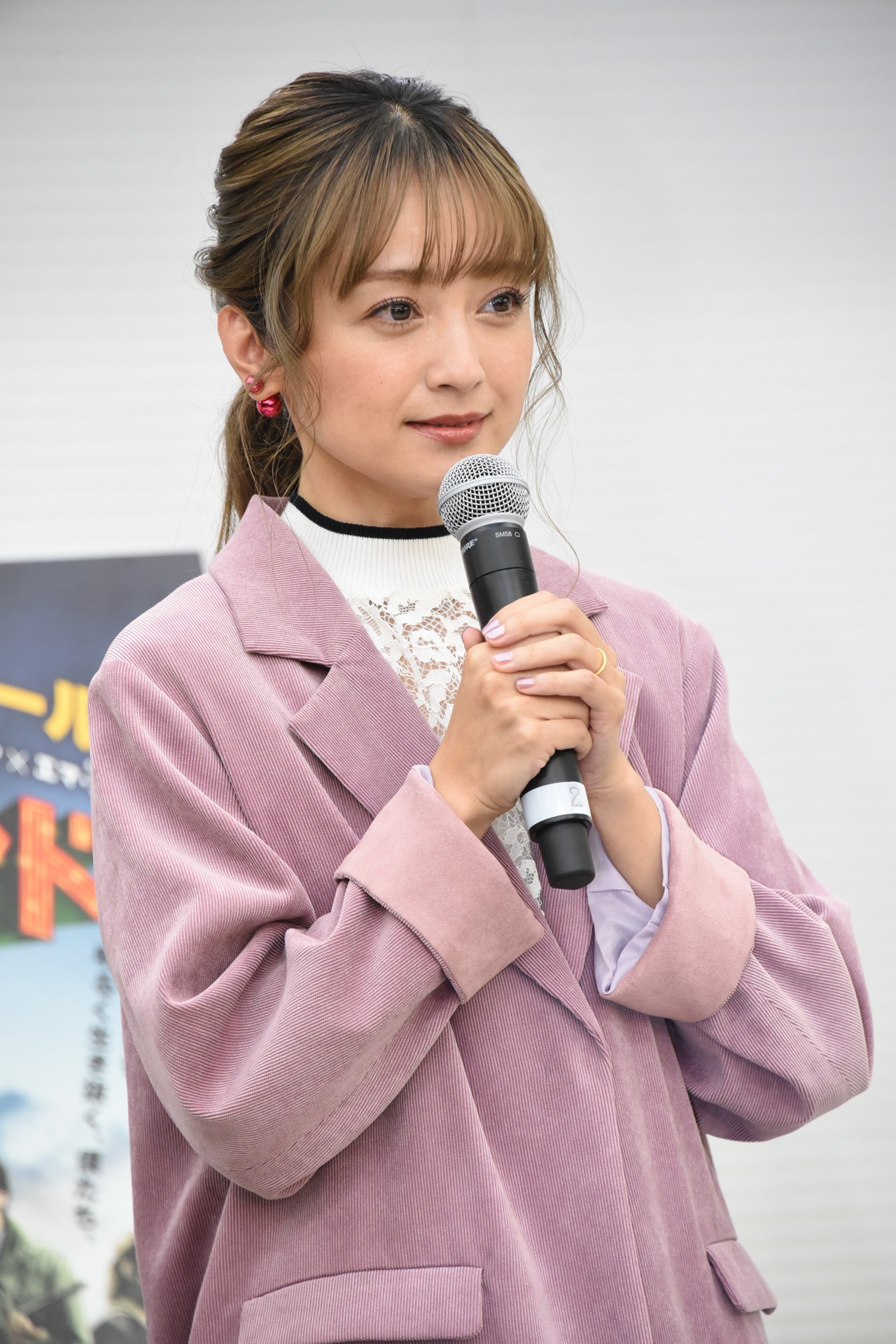安達祐実