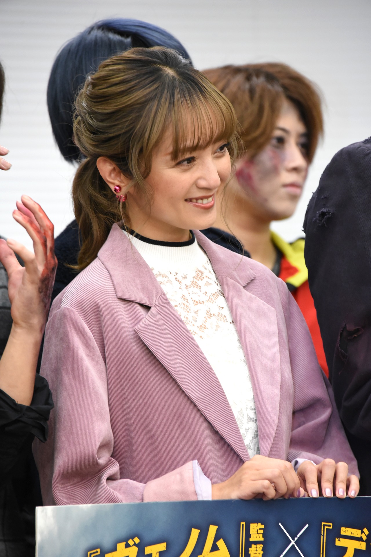 安達祐実