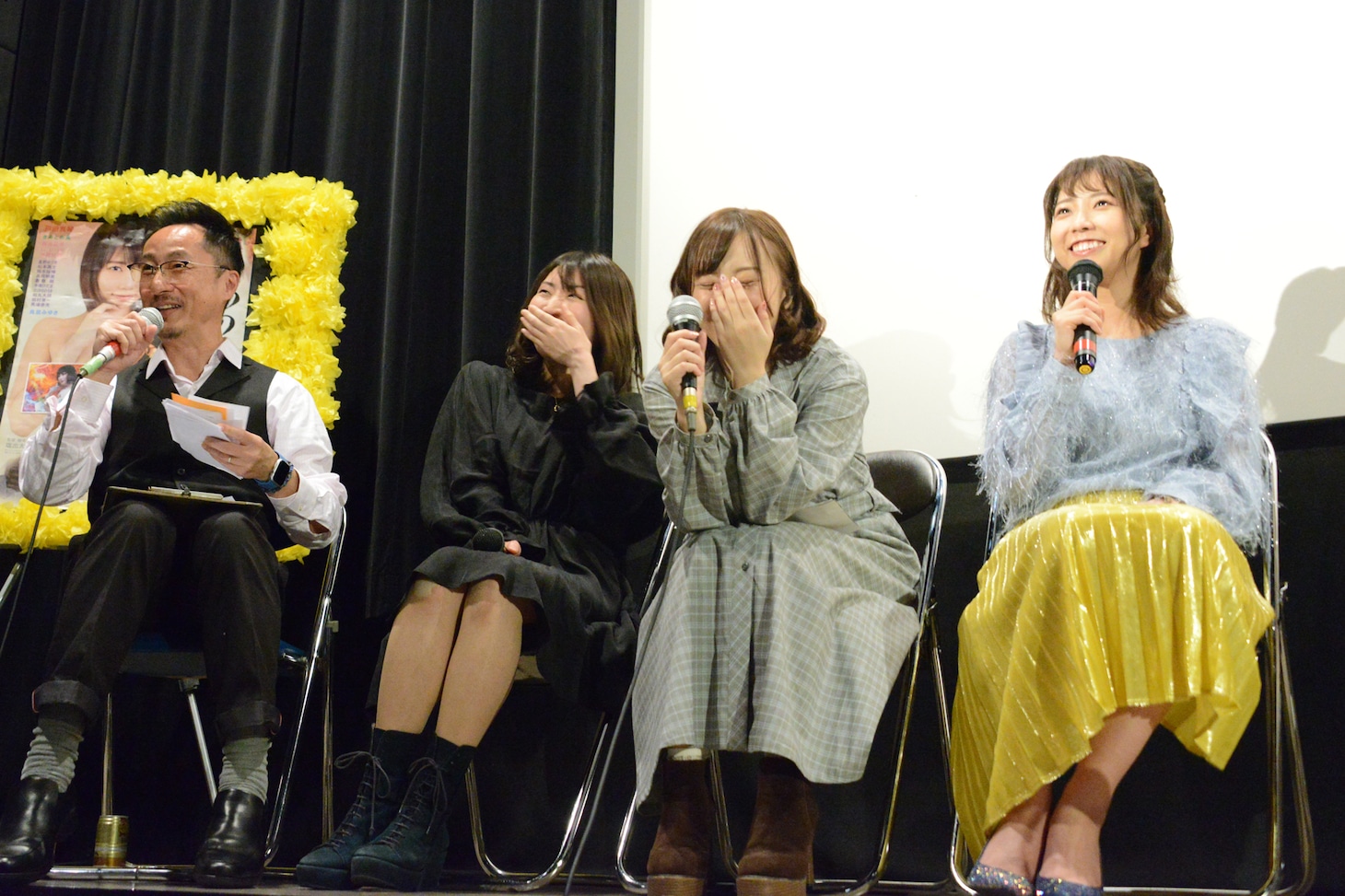 「童貞幽霊 あの世の果てでイキまくれ！」公開記念舞台挨拶の様子。