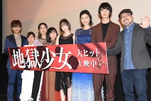 「地獄少女」公開記念舞台挨拶の様子。左から藤田富、大場美奈、仁村紗和、森七菜、玉城ティナ、橋本マナミ、楽駆、白石晃士。