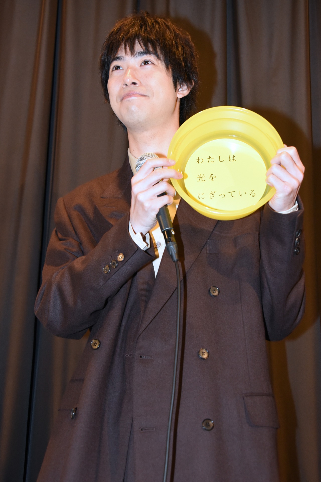 渡辺大知