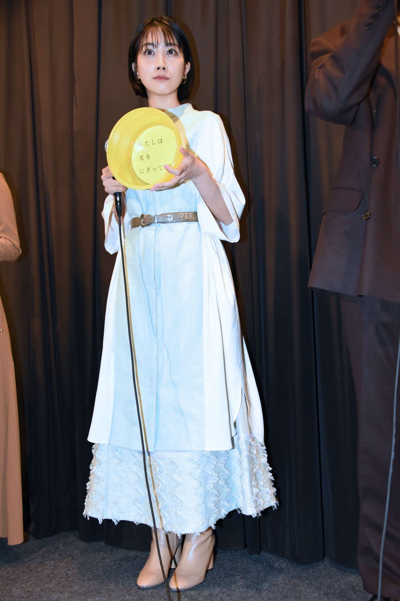 松本穂香