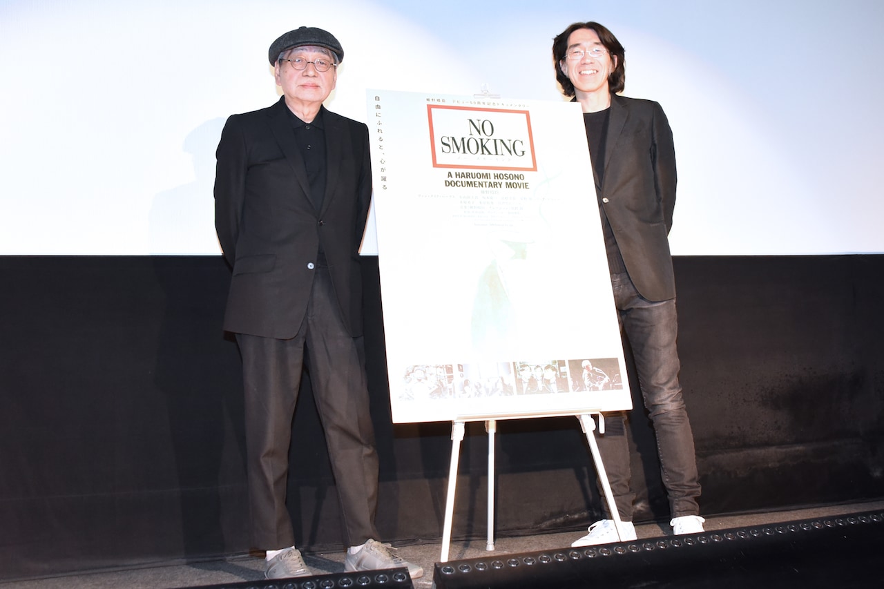 細野晴臣が父から受け継いだ笑いのルーツ語る、ボブ・フォッシーの帽子技も練習中