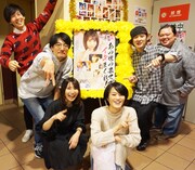 「童貞幽霊 あの世の果てでイキまくれ！」公開記念舞台挨拶の様子。