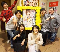 「童貞幽霊 あの世の果てでイキまくれ！」公開記念舞台挨拶の様子。