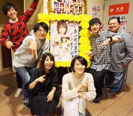 「童貞幽霊 あの世の果てでイキまくれ！」公開記念舞台挨拶の様子。