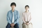 左から須藤壱晴役の藤ヶ谷太輔、本橋桜子役の奈緒。
