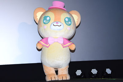 くまちぃ