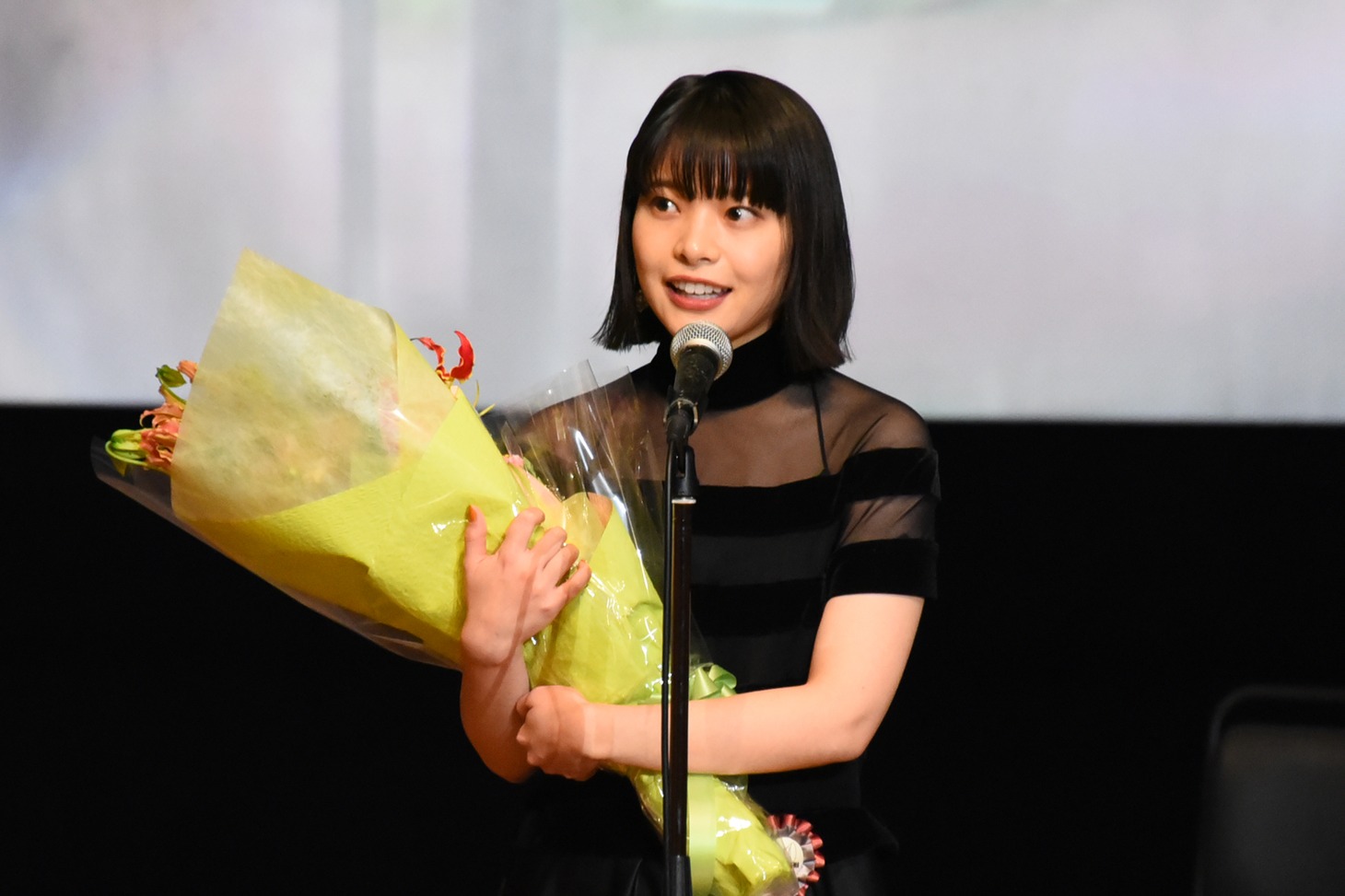 岸井ゆきの