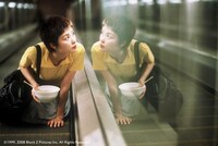 「恋する惑星」